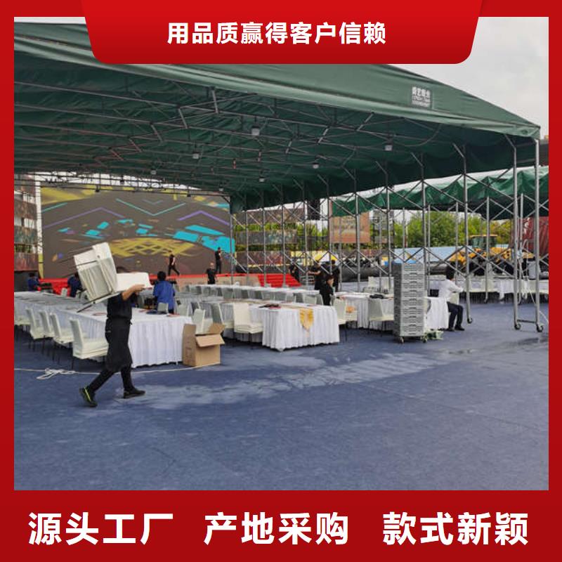帐篷为您服务