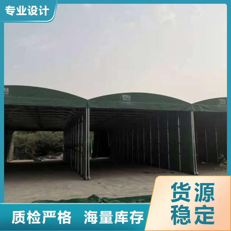 推拉帐篷可定制