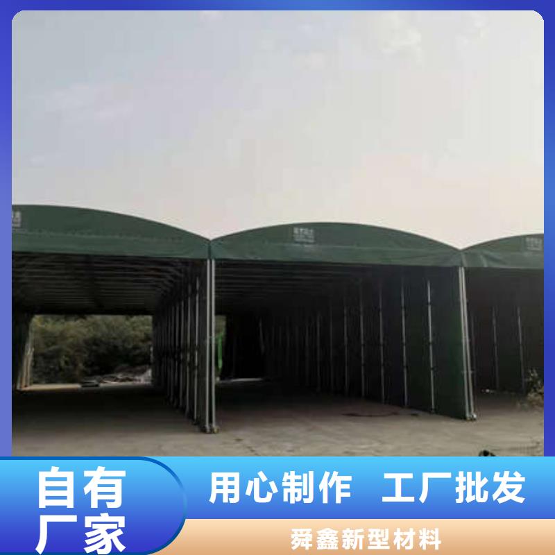 电动雨棚施工队伍