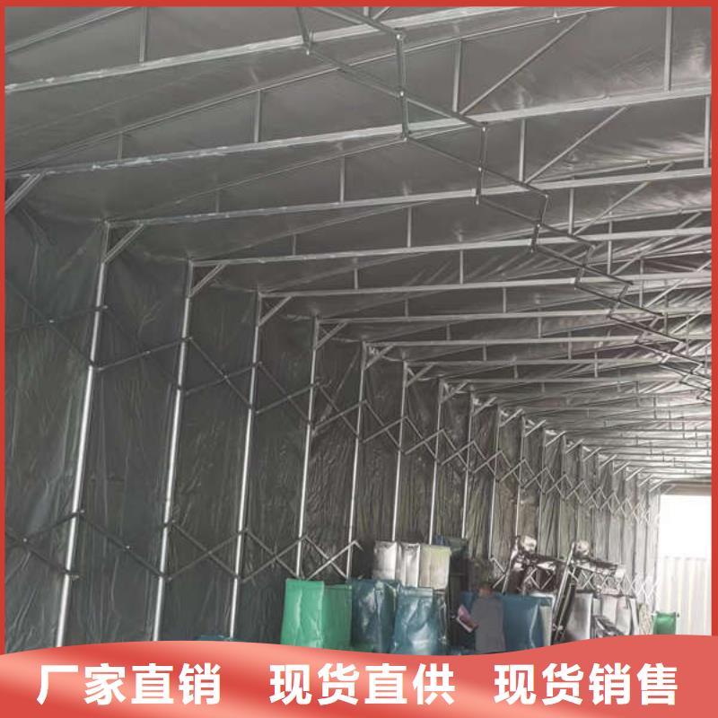 移动帐篷源头厂家
