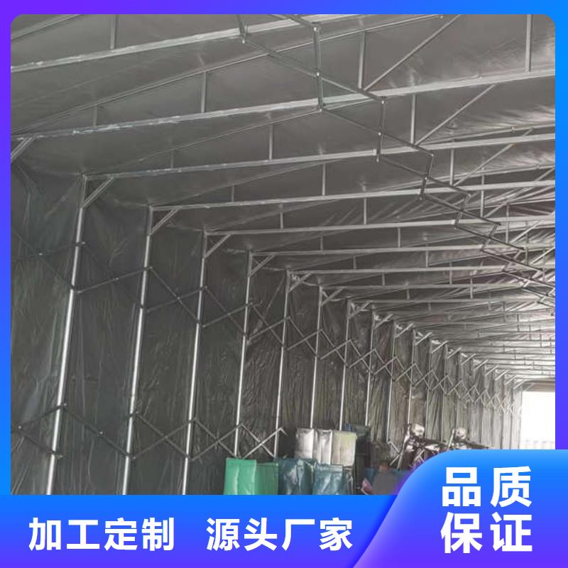 推拉帐篷可定制