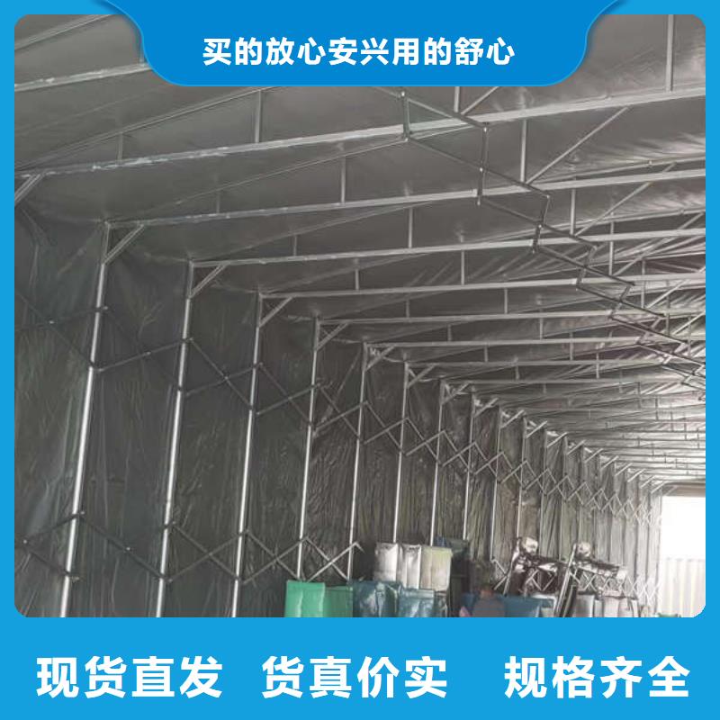 帐篷为您服务