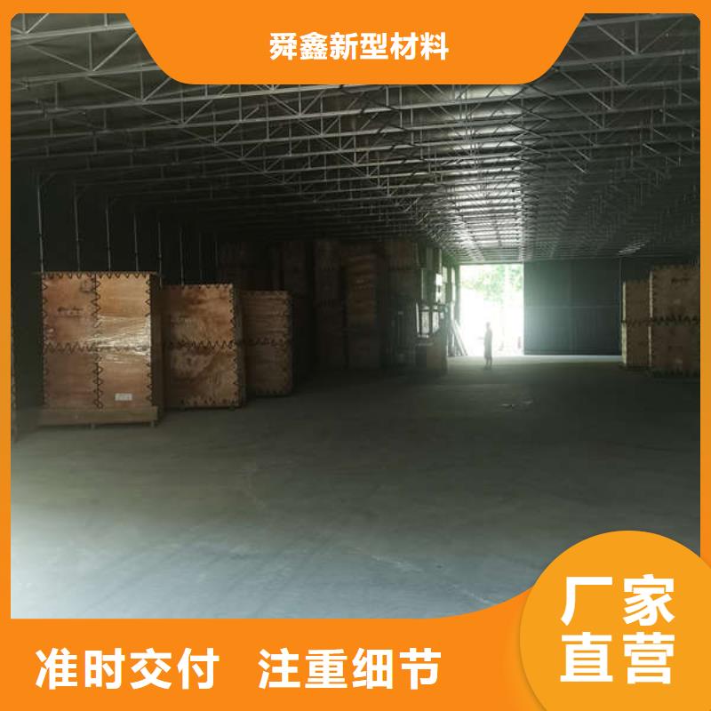 推拉篷质量保证