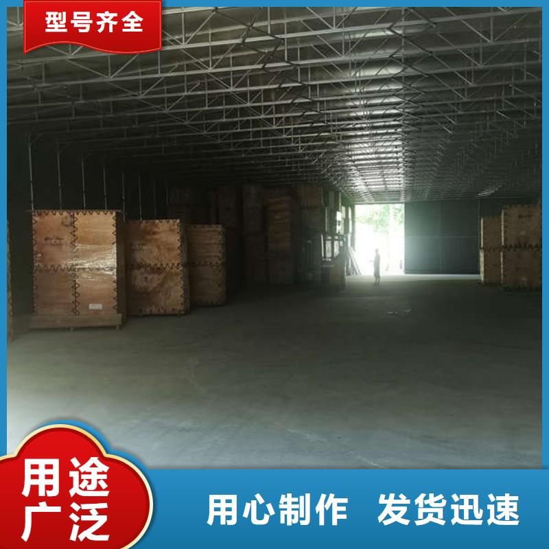 推拉帐篷可定制
