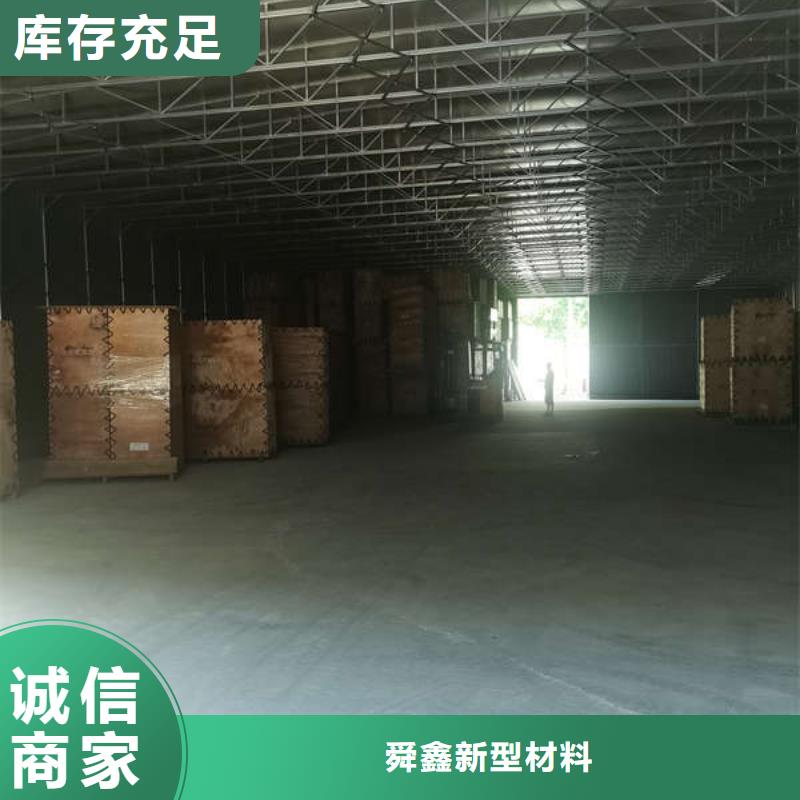 电动雨棚施工队伍