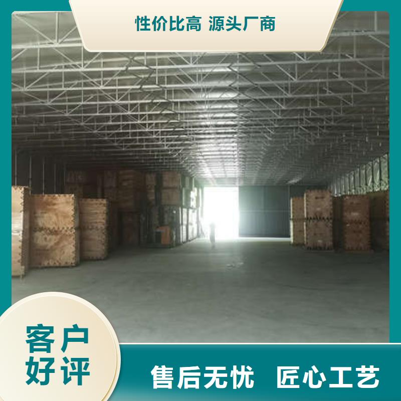帐篷为您服务