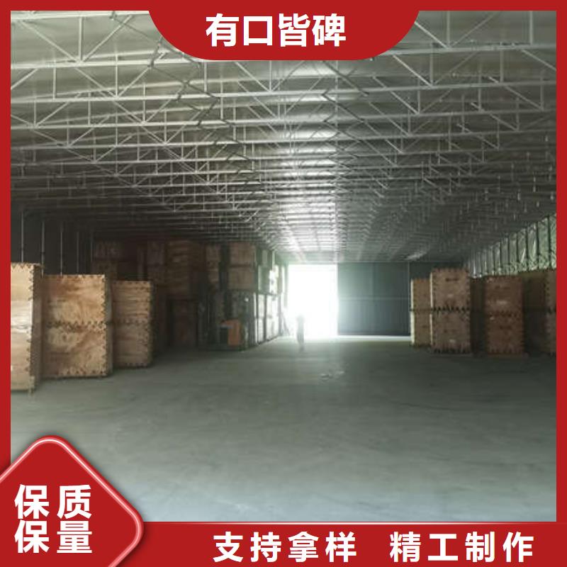 移动帐篷源头厂家