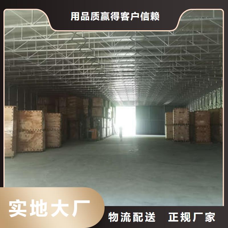 电动雨棚施工队伍