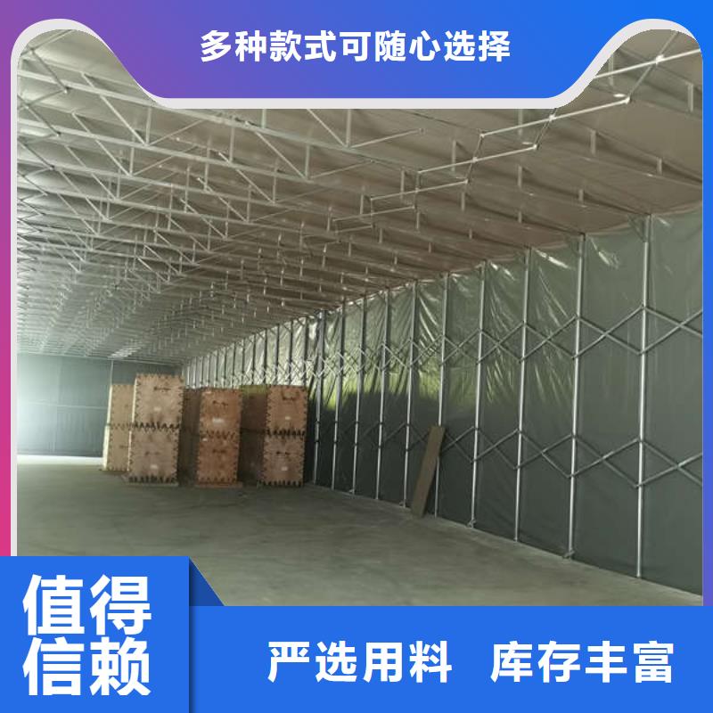 移动帐篷源头厂家