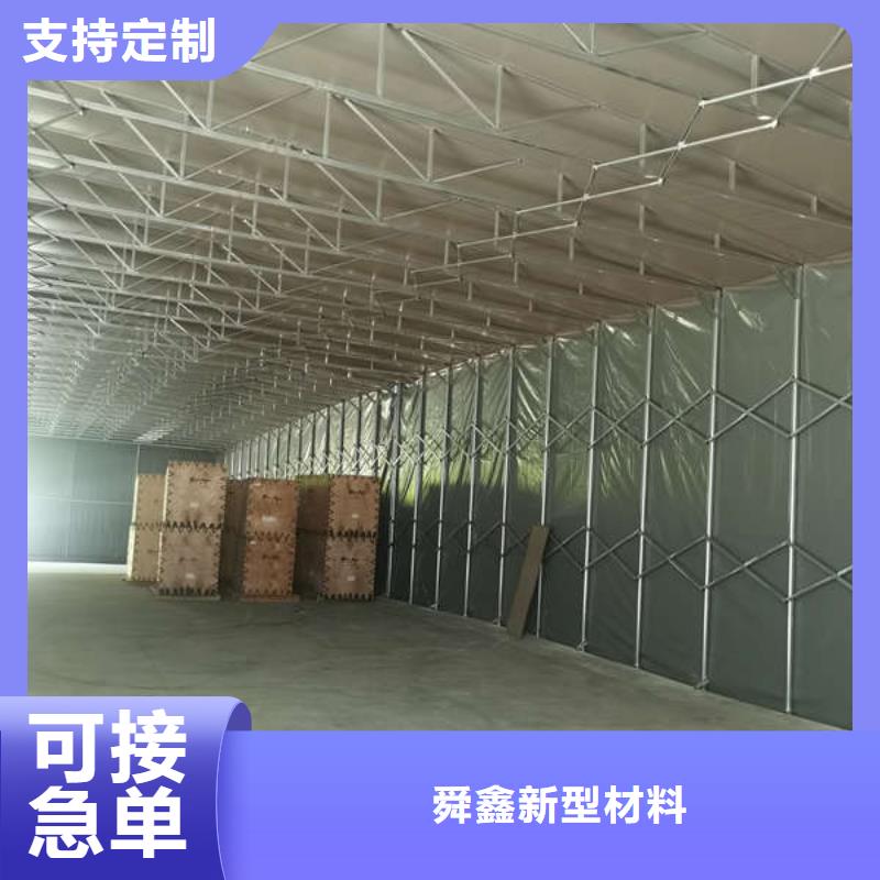 电动伸缩篷厂家