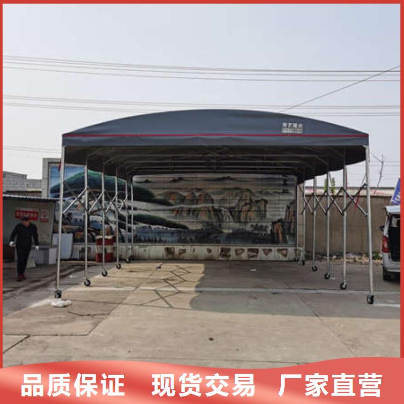 遮阳篷视频-遮阳篷-江苏省宿迁市沭阳|宿豫|淮安|盐城|常州|徐州|无锡(此地)品牌
