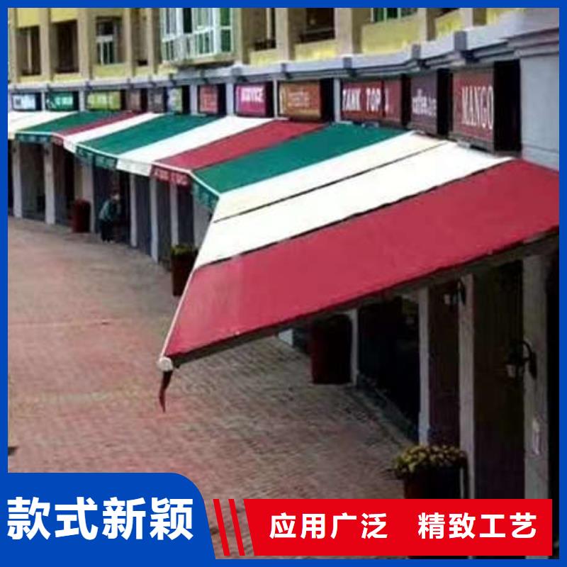遮阳篷视频-遮阳篷-江苏省宿迁市沭阳|宿豫|淮安|盐城|常州|徐州|无锡(此地)品牌