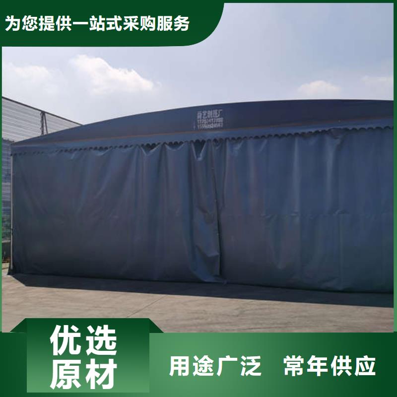 雨棚【停车棚】物流配送