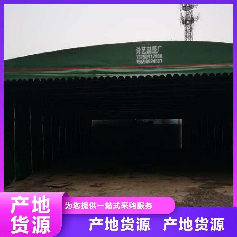 遮阳篷视频-遮阳篷|云南省德宏市|梁河|芒市|大理|红河|普洱|保山|西双版纳