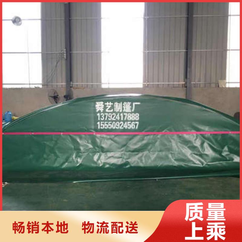 雨棚【仓储物流大棚】诚信可靠