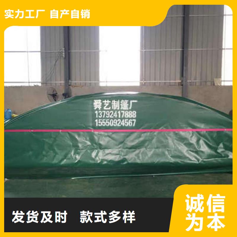 雨棚【户外帐篷】讲信誉保质量