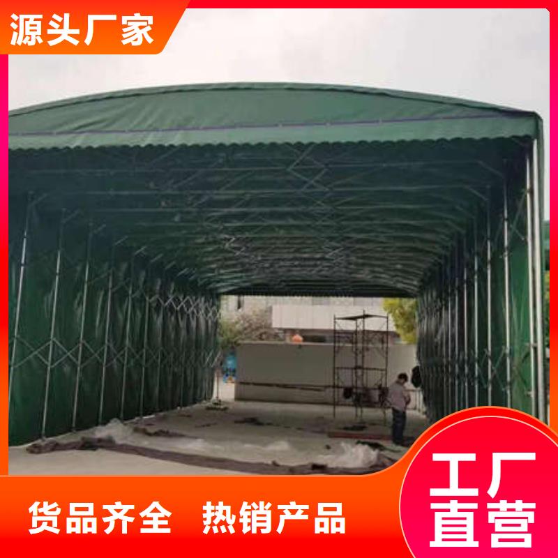 遮阳篷视频-遮阳篷(舜鑫)覆盖地域辽宁省本溪市溪湖|南芬|朝阳|葫芦岛|盘锦|辽阳|沈阳|丹东