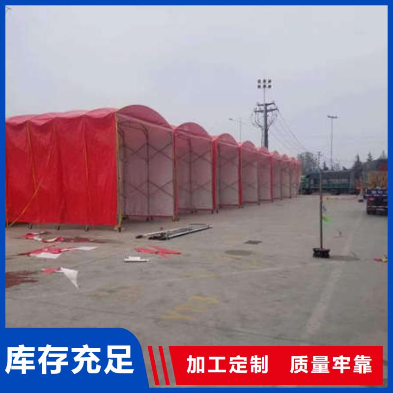 遮阳篷视频-遮阳篷-江苏省宿迁市沭阳|宿豫|淮安|盐城|常州|徐州|无锡(此地)品牌