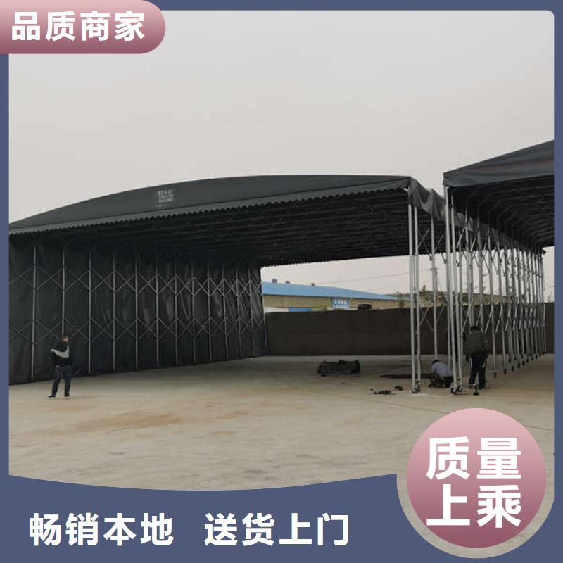 遮阳篷视频-遮阳篷|云南省德宏市|梁河|芒市|大理|红河|普洱|保山|西双版纳