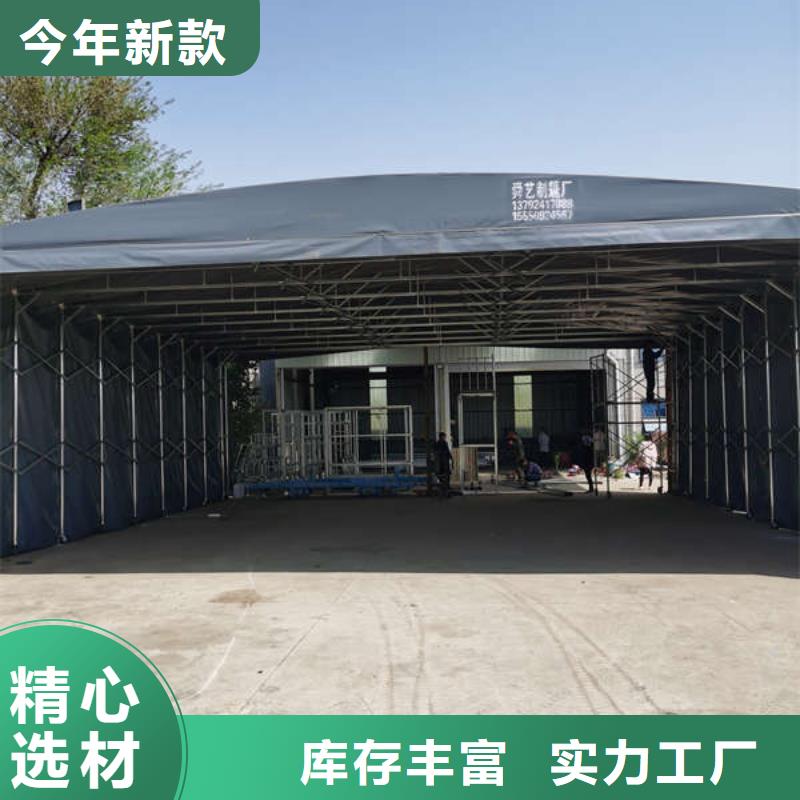 遮阳篷视频-遮阳篷(舜鑫)覆盖地域辽宁省本溪市溪湖|南芬|朝阳|葫芦岛|盘锦|辽阳|沈阳|丹东