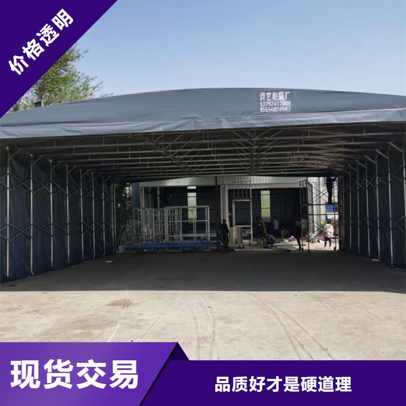 雨棚推拉雨蓬厂家规格全
