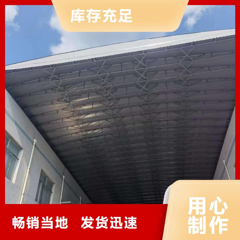 雨棚【仓储物流大棚】诚信可靠