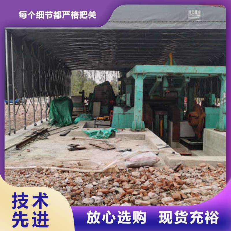 遮阳篷视频-遮阳篷(舜鑫)覆盖地域辽宁省本溪市溪湖|南芬|朝阳|葫芦岛|盘锦|辽阳|沈阳|丹东