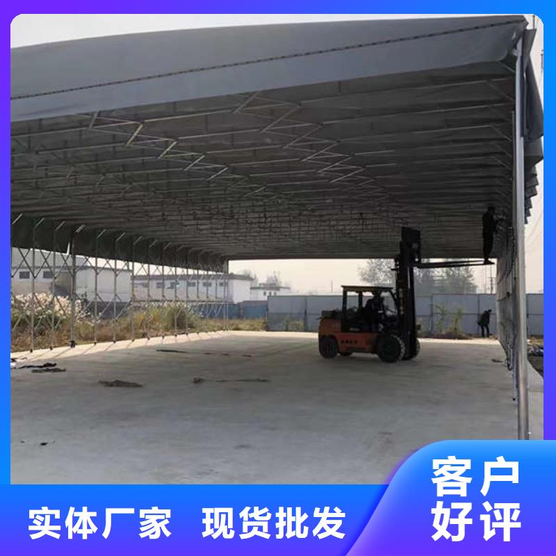 遮阳篷视频-遮阳篷-江苏省宿迁市沭阳|宿豫|淮安|盐城|常州|徐州|无锡(此地)品牌