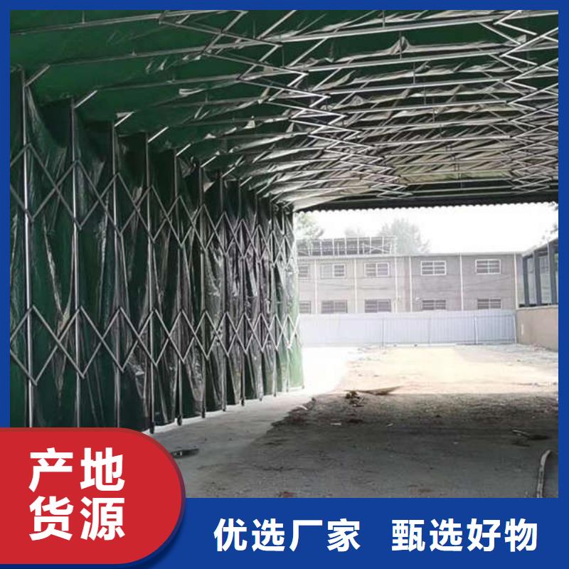 遮阳篷视频-遮阳篷-江苏省宿迁市沭阳|宿豫|淮安|盐城|常州|徐州|无锡(此地)品牌