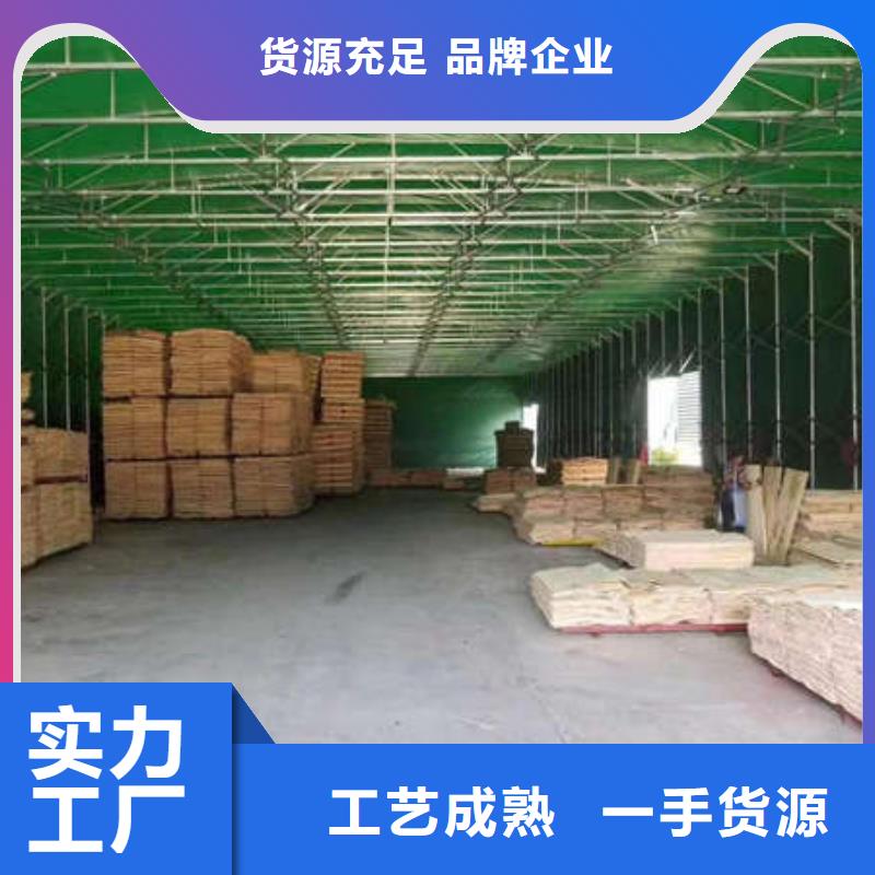 遮阳篷视频-遮阳篷-江苏省宿迁市沭阳|宿豫|淮安|盐城|常州|徐州|无锡(此地)品牌