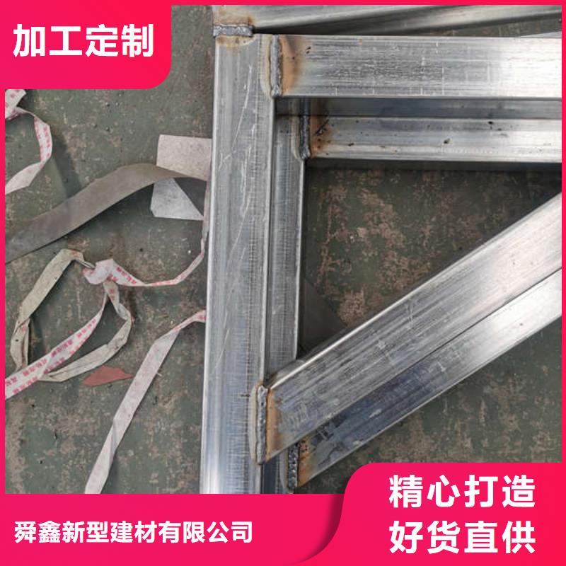 遮阳篷视频-遮阳篷-江苏省宿迁市沭阳|宿豫|淮安|盐城|常州|徐州|无锡(此地)品牌