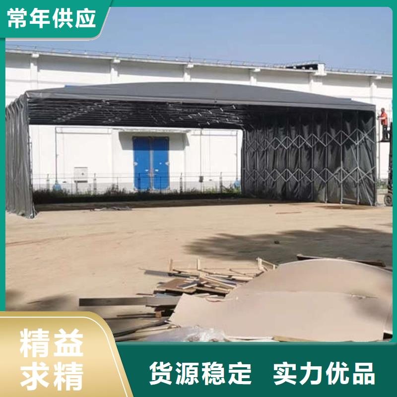 遮阳篷视频-遮阳篷-江苏省宿迁市沭阳|宿豫|淮安|盐城|常州|徐州|无锡(此地)品牌