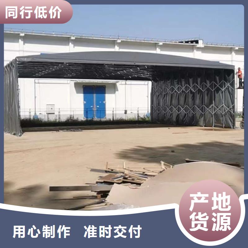 遮阳篷视频-遮阳篷(舜鑫)覆盖地域辽宁省本溪市溪湖|南芬|朝阳|葫芦岛|盘锦|辽阳|沈阳|丹东