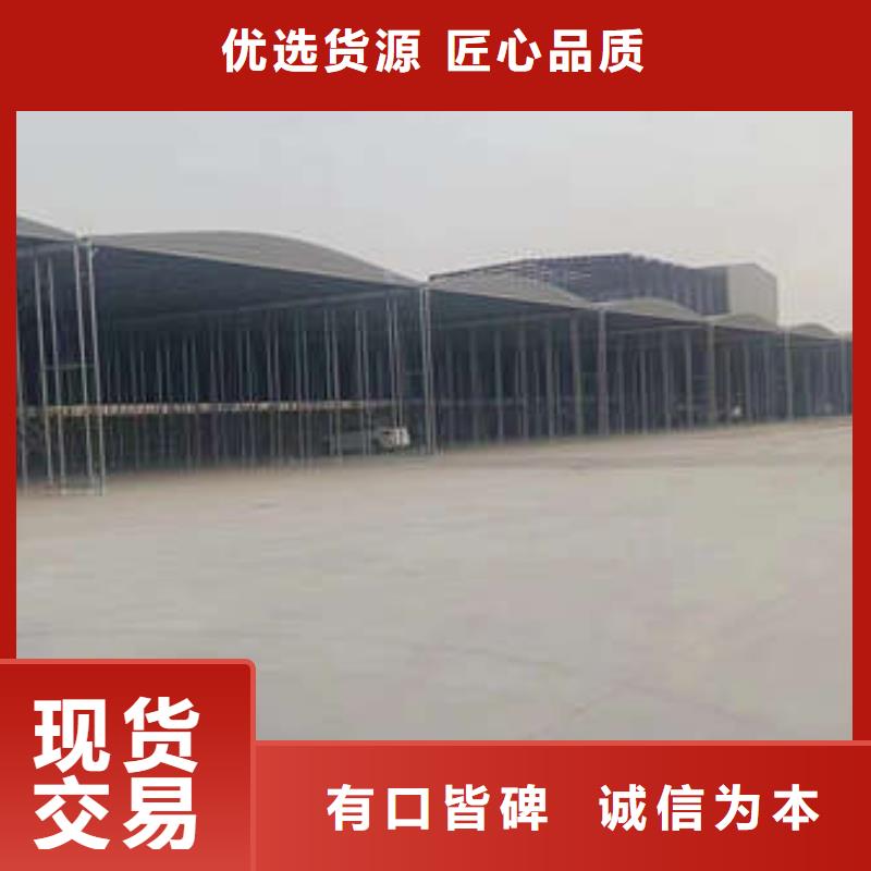 雨棚【仓储物流大棚】诚信可靠