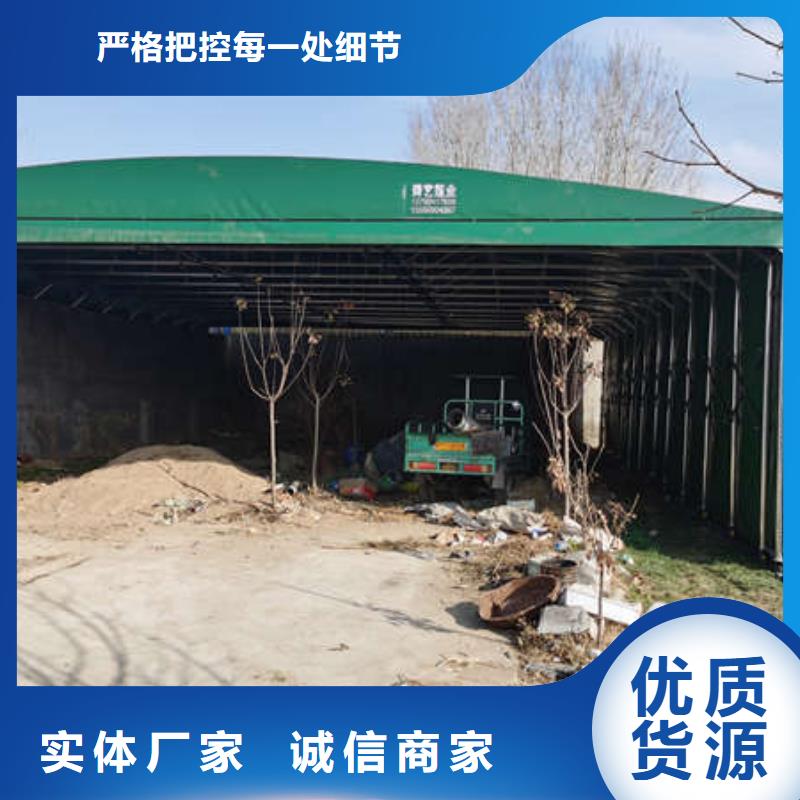 雨棚【仓储物流大棚】诚信可靠