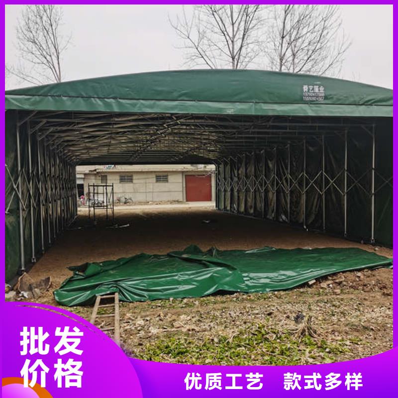 遮阳篷视频-遮阳篷(舜鑫)覆盖地域辽宁省本溪市溪湖|南芬|朝阳|葫芦岛|盘锦|辽阳|沈阳|丹东