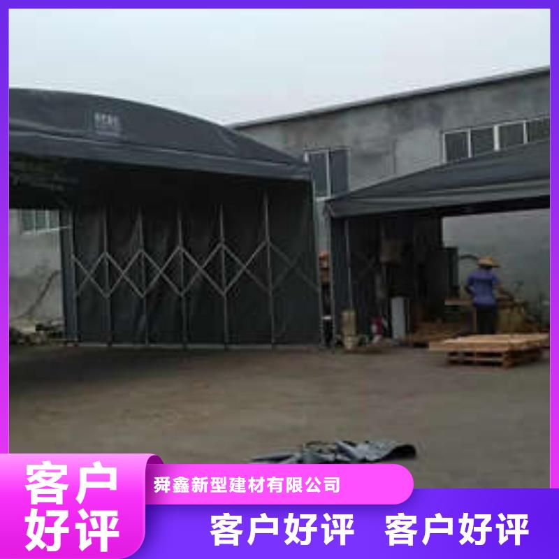 遮阳篷视频-遮阳篷|云南省德宏市|梁河|芒市|大理|红河|普洱|保山|西双版纳