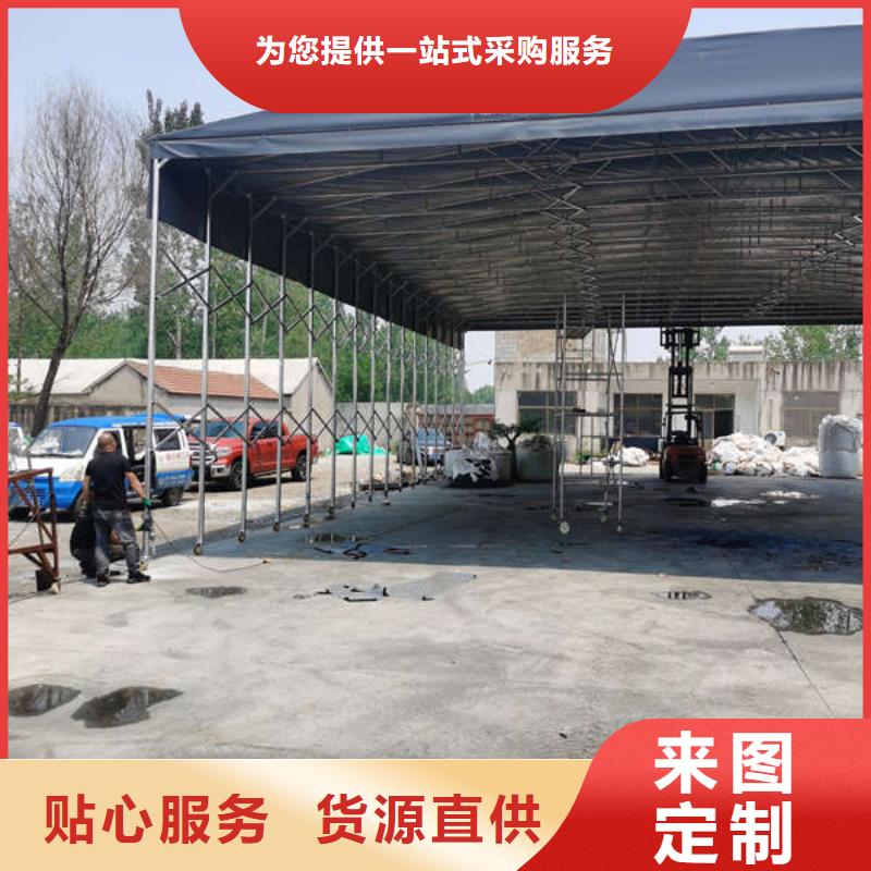 雨棚【户外帐篷】讲信誉保质量
