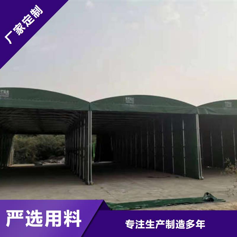 遮阳篷视频-遮阳篷(舜鑫)覆盖地域辽宁省本溪市溪湖|南芬|朝阳|葫芦岛|盘锦|辽阳|沈阳|丹东