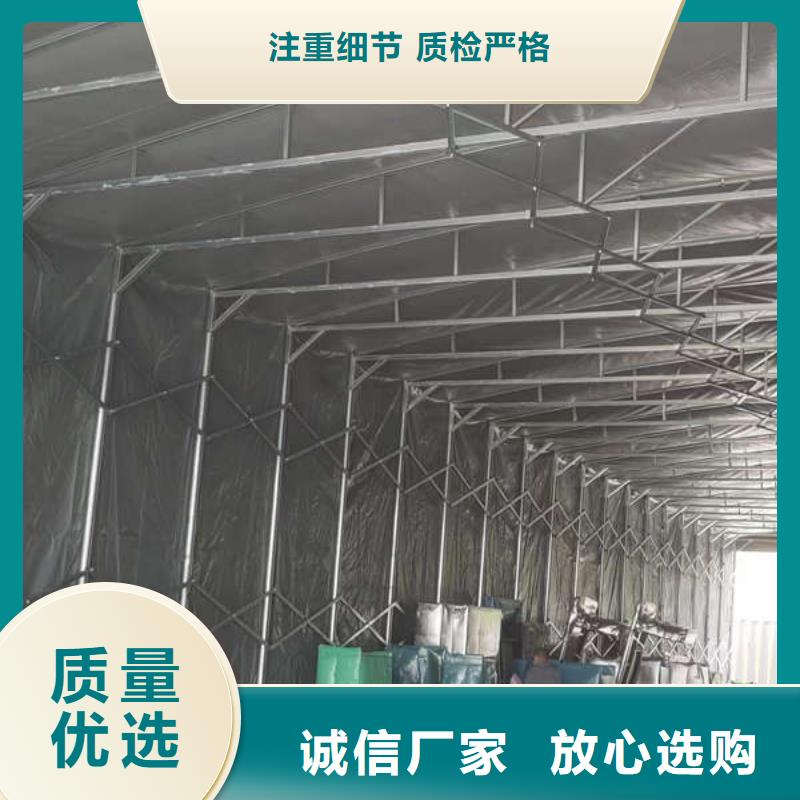 雨棚【户外帐篷】讲信誉保质量