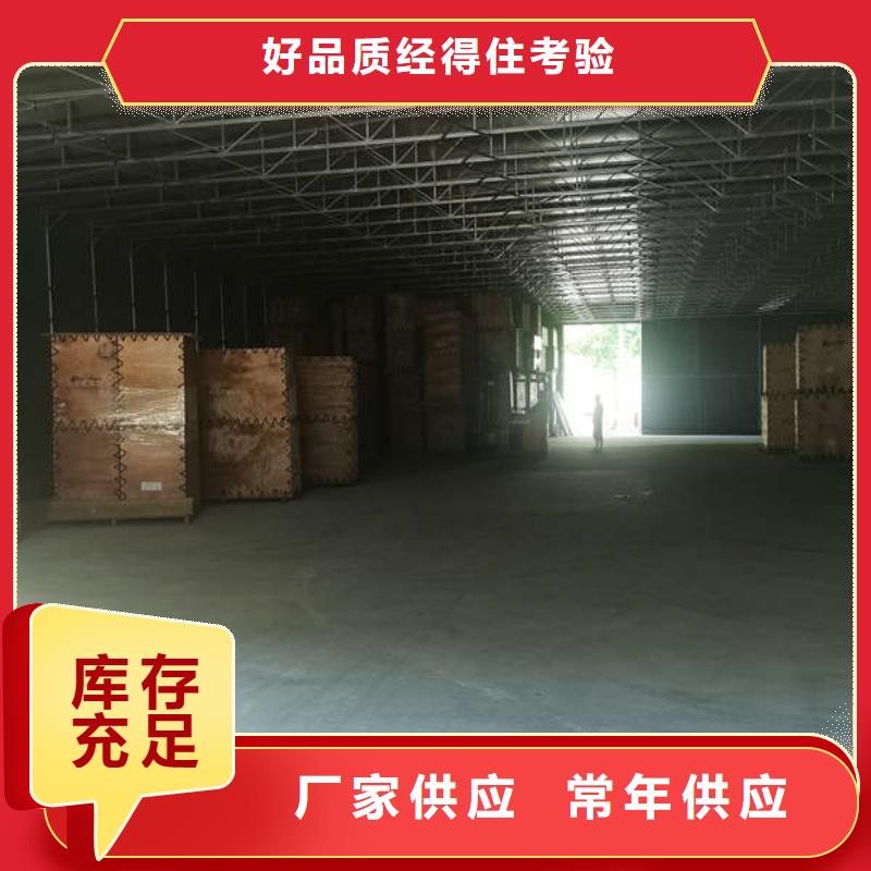 雨棚【户外帐篷】讲信誉保质量