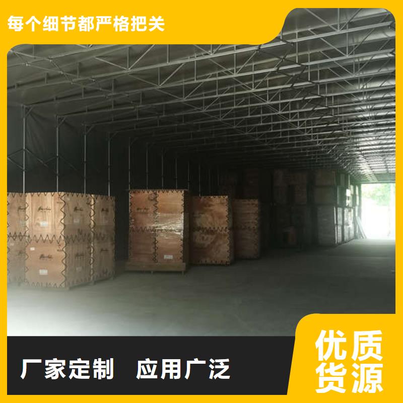 雨棚户外帐篷厂家直销值得选择