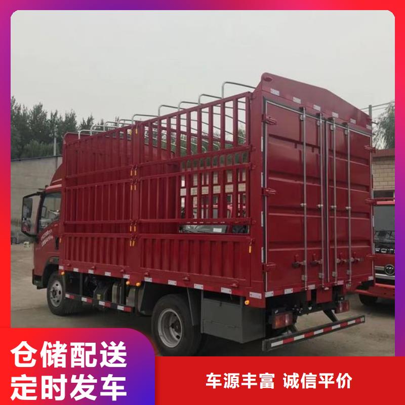 成都到华尔网货运公司专线视频-成都到华尔网货运公司专线|吉林省通化市|梅河口|二道江|四平|延边|辽源|吉林