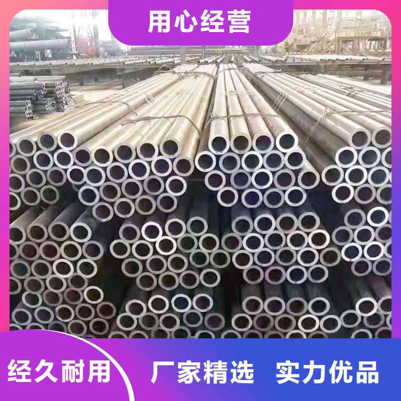 挤压无缝钢管视频-挤压无缝钢管品牌大厂家-福日达金属材料(香港分公司)