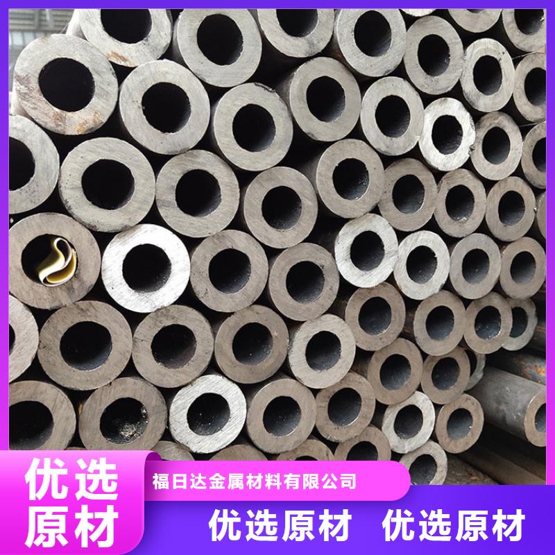 无缝钢管_3pe防腐钢管选择我们选择放心