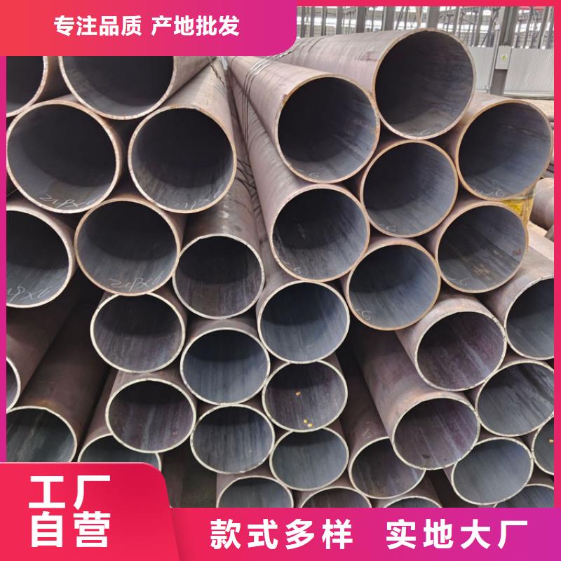 无缝钢管_3pe防腐钢管选择我们选择放心