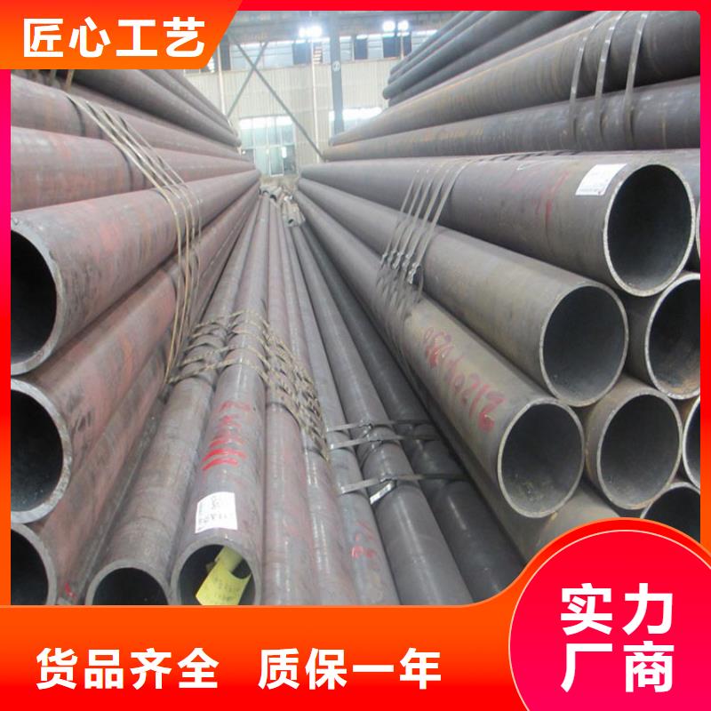 挤压无缝钢管视频-挤压无缝钢管品牌大厂家-福日达金属材料(香港分公司)