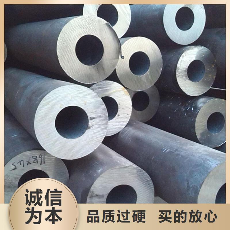 挤压无缝钢管视频-挤压无缝钢管品牌大厂家-福日达金属材料(香港分公司)