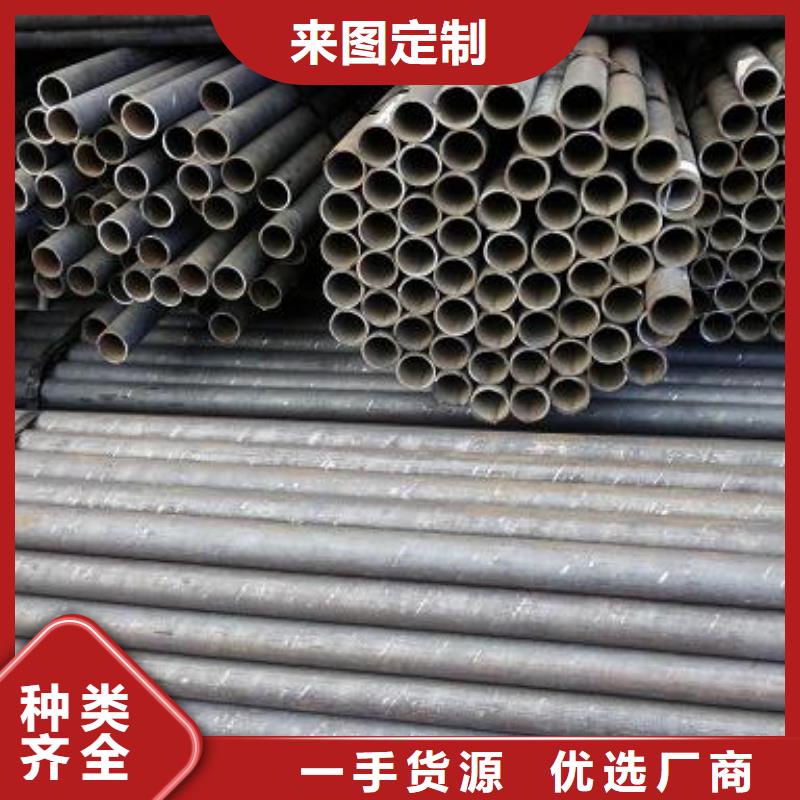挤压无缝钢管视频-挤压无缝钢管品牌大厂家-福日达金属材料(香港分公司)