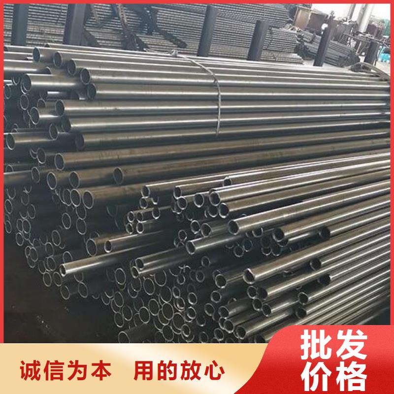挤压无缝钢管视频-挤压无缝钢管品牌大厂家-福日达金属材料(香港分公司)
